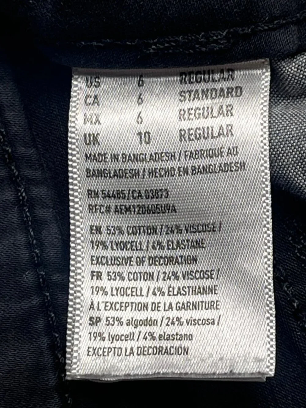 American Eagle Super Super Stretch X Hi-Rise Jegging Black Gray Size 6 Regular